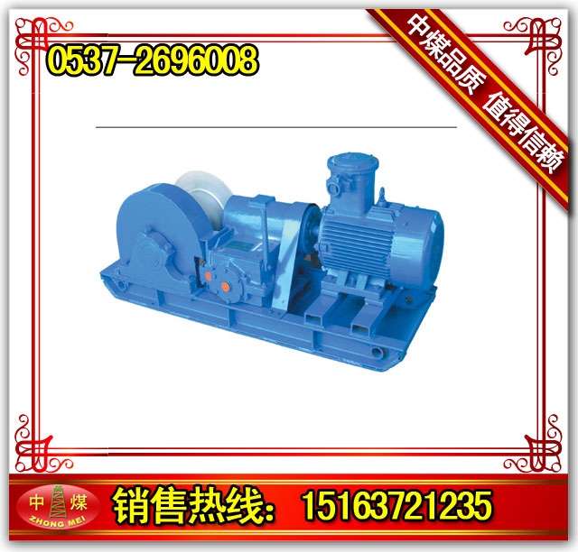 30tʳ(30tʳJH-)