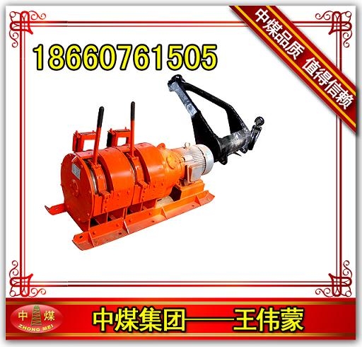 2JPB-7.5kw