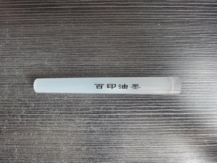 ⿾ԸPBT/PET