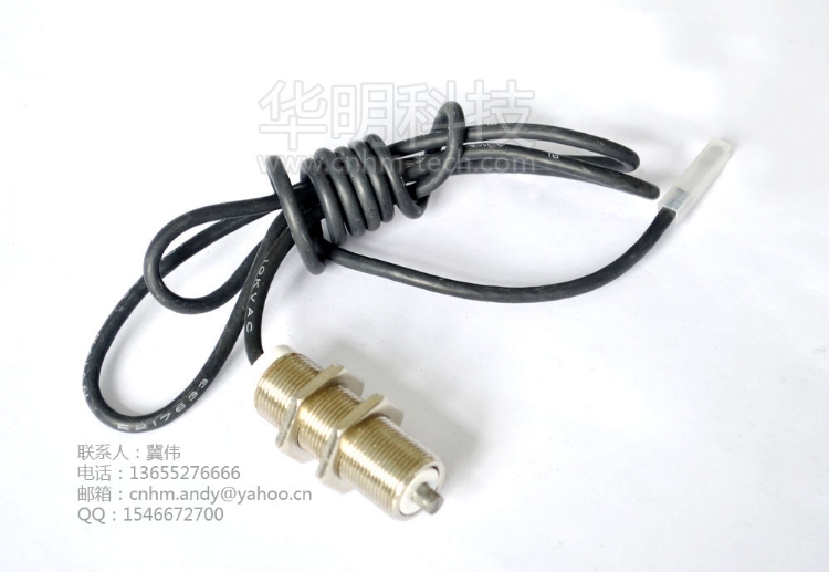 (HM-0008)