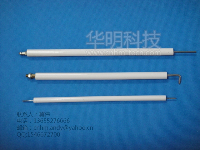 (HM-DHB0006)