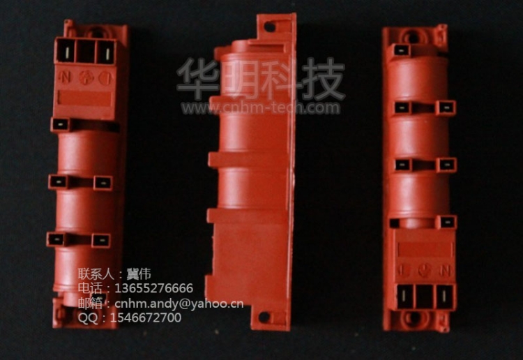 (HM-DHQ0003)