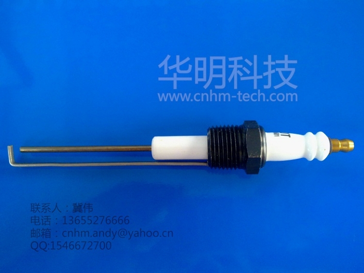 (HM-HHS0001)