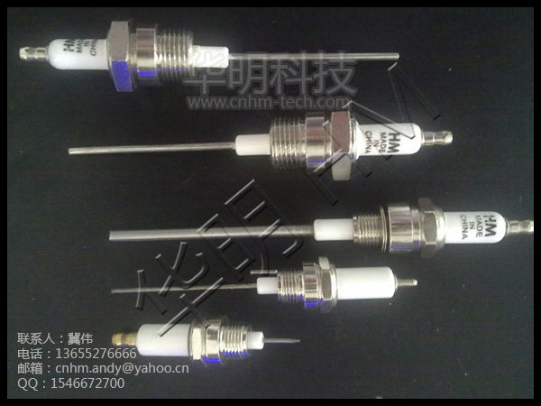 (HM-HHS0004)