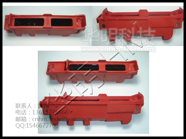 (HM-DHQ0014)