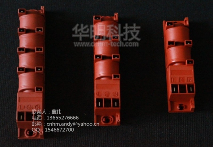 (HM-DHQ0015)