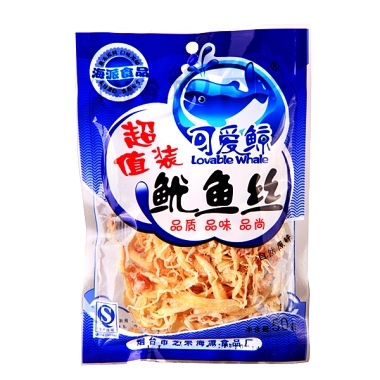 *台塑料彩印包装厂/QS认