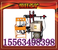 KY150̽ˮKY1
