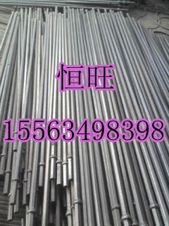 50#Բ38#黨