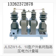 JLSZW1-610ͼ
