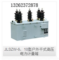 JLSZW-610ͼ