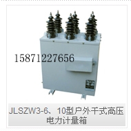 JLSZW3-610ͼ