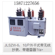 JLSZW-610ͼ