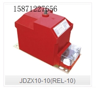 REL-10͵ѹ