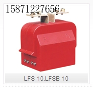LFSB-10ͻڵ