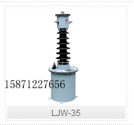 LJW-35ͽʽ