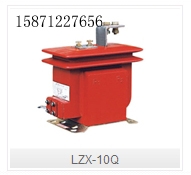 LZX-10Q͵