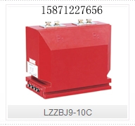 LZZBJ9-10C