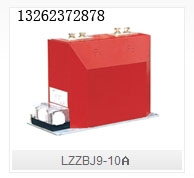 LZZBJ9-10
