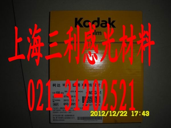 Ӧ´EIR-23ͼ⽺Ƭ
