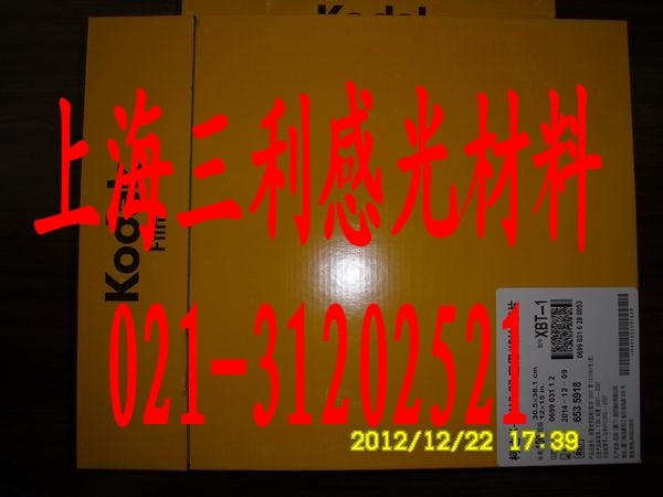 Ӧ´HQB14X17ͽƬ