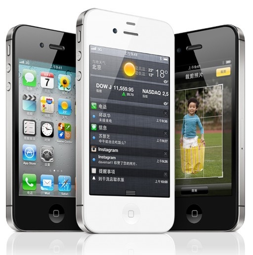 ֣ƻֻiphone4