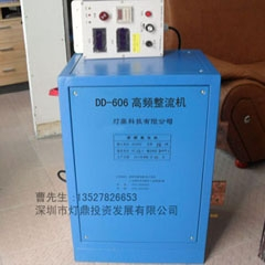 Ƶ(DD-606)