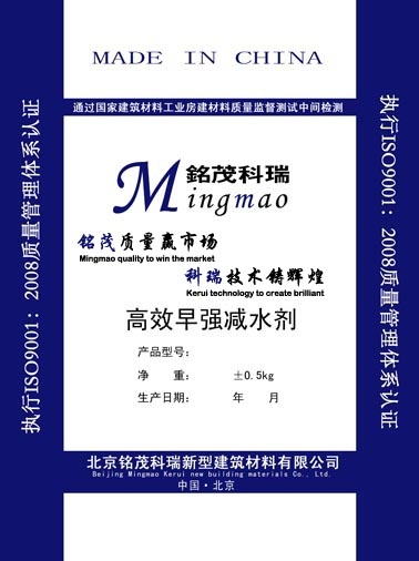 Чǿˮ/Ҽ۸