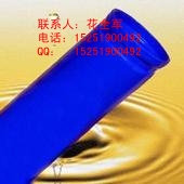 Ϳֹܸ׼ȫ