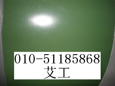 ¯¯͸ԶͿ