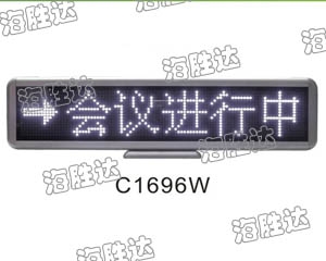 LEDLED