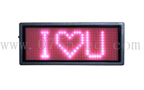 LED(B1236TPW)