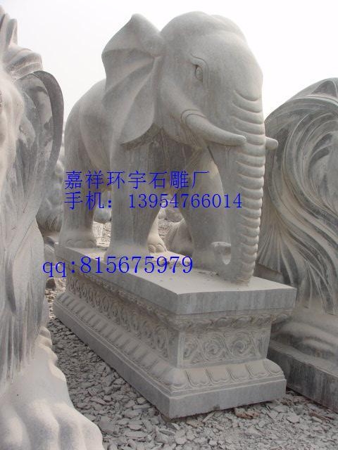 Ӧ黷ʯʯ