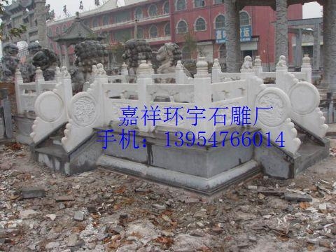 Ӧ黷ʯ񳧺̨