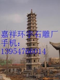 Ӧ黷ʯʯʯ