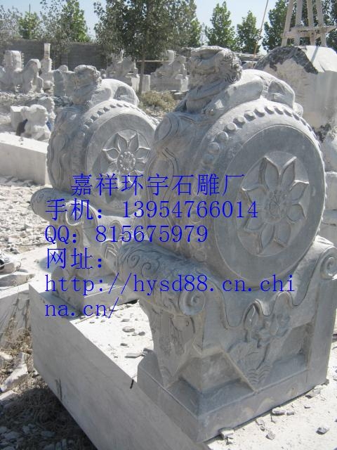Ӧ黷ʯ񳧱ʯʯ