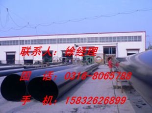 常德黄色聚乙烯夹克管厂家供求