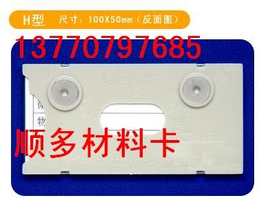 ԲϿ13770797