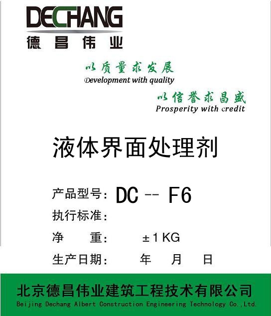 Һ洦Ҽ۸