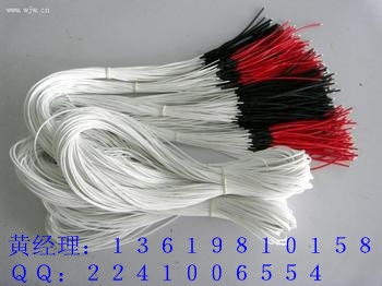 轺(1.0-5.5)