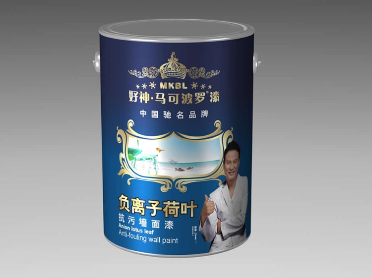 ḺӺҶ