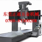 五金零件加工-齿轮CNC加工