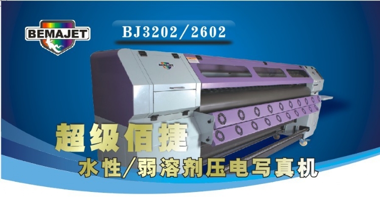 ѹд(۽3202S)
