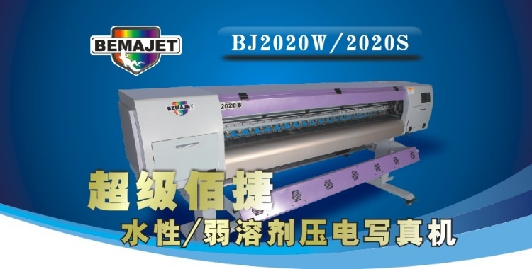 ѹд(۽2020S)