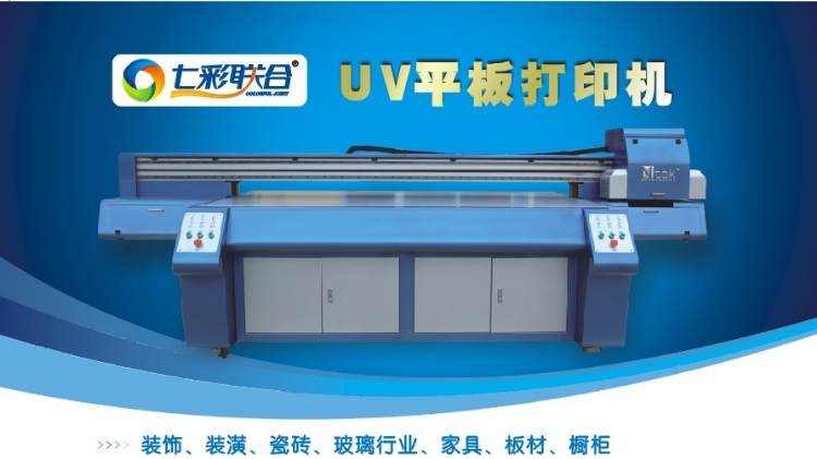 UVӡ(UVӡ)