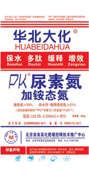 PK