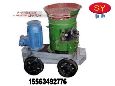 罬HPC-VB