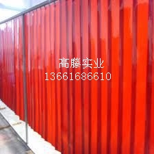 纸(GT-103)
