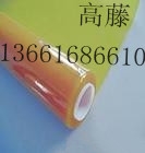 ӱ硣(GT-1024)