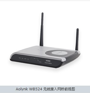 SMB-WB524